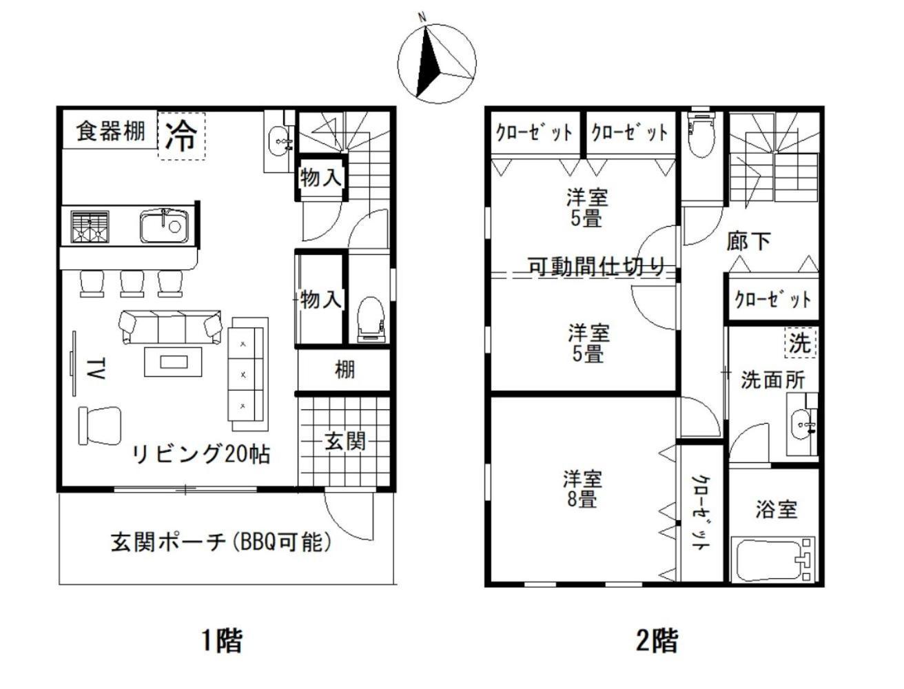 Beach House Kamogawa - Vacation Stay 64005V Kültér fotó